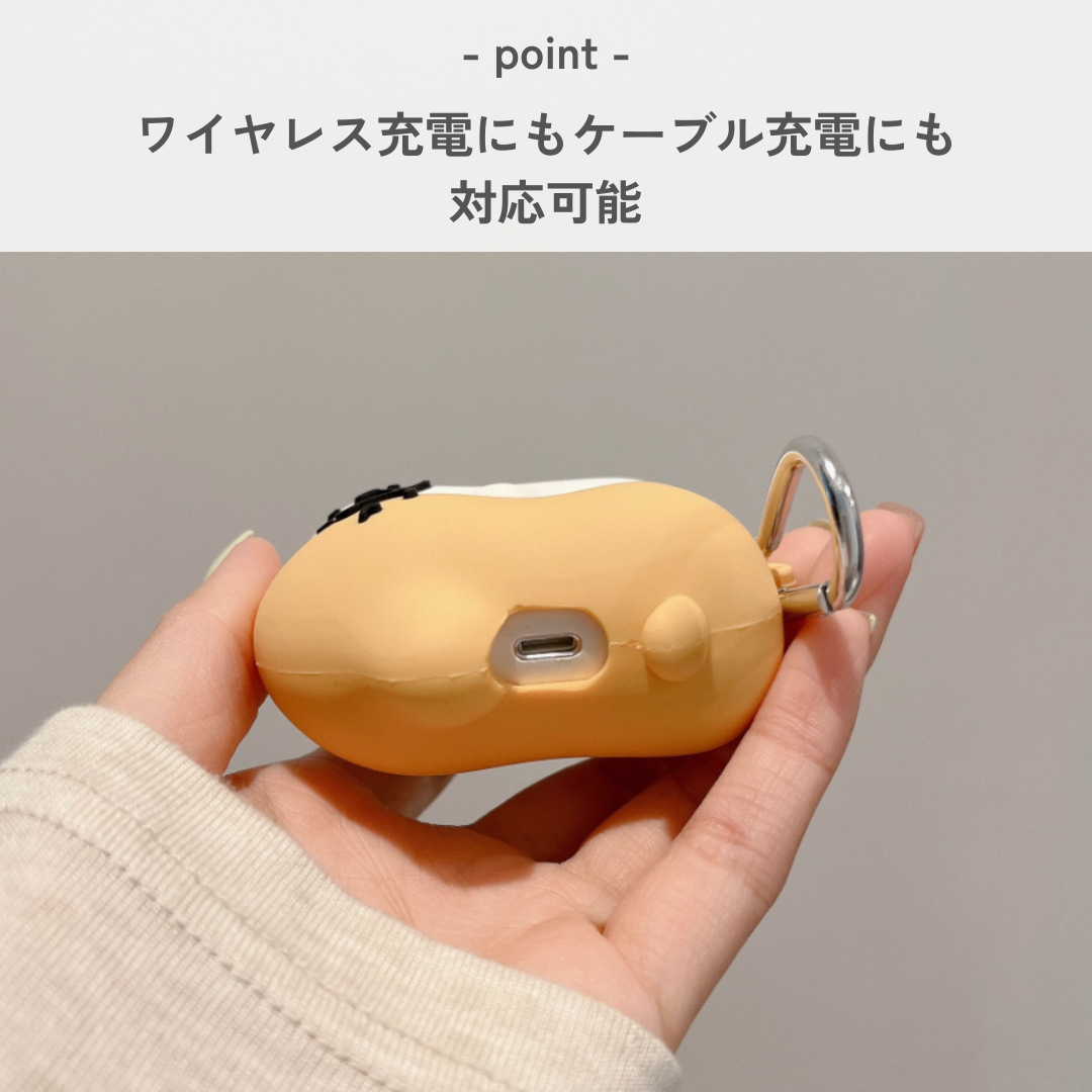 かわいい抱き合う動物キャラクター　AirPods/AirPodsproケース